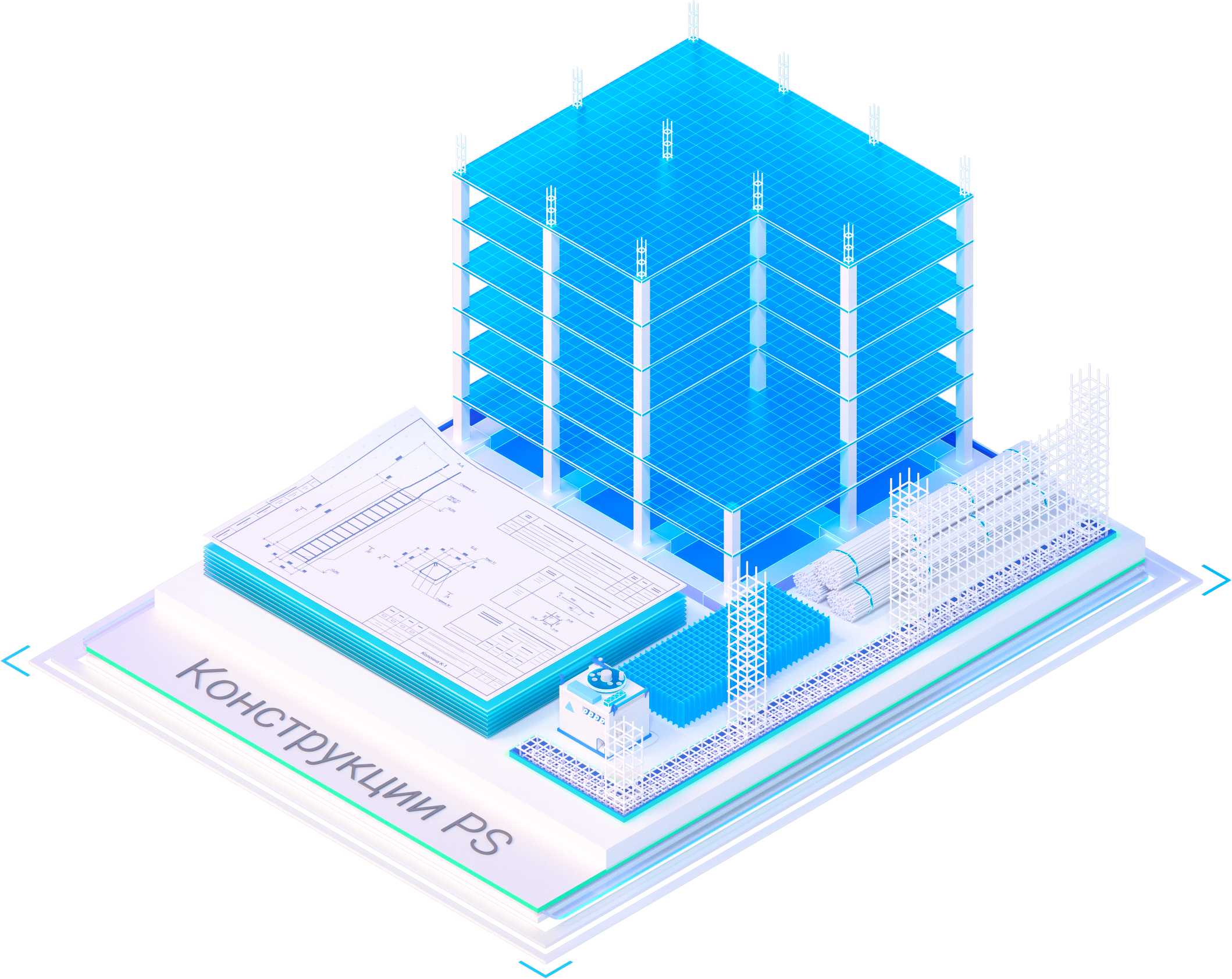 nanoCAD Конструкции PS