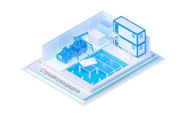 nanoCAD Стройплощадка